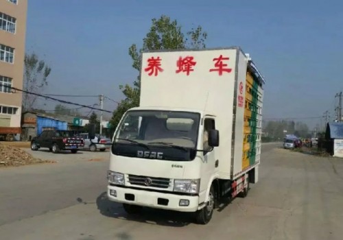 東風(fēng)銳鈴養(yǎng)蜂車