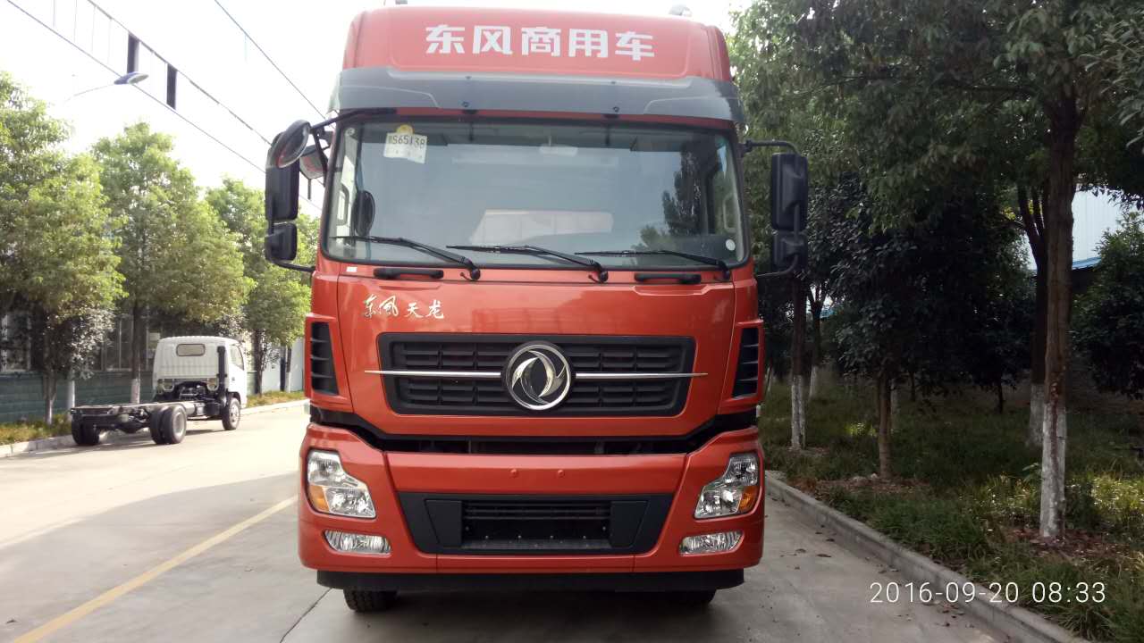 天龍國(guó)五40方散裝飼料運(yùn)輸車(chē) 